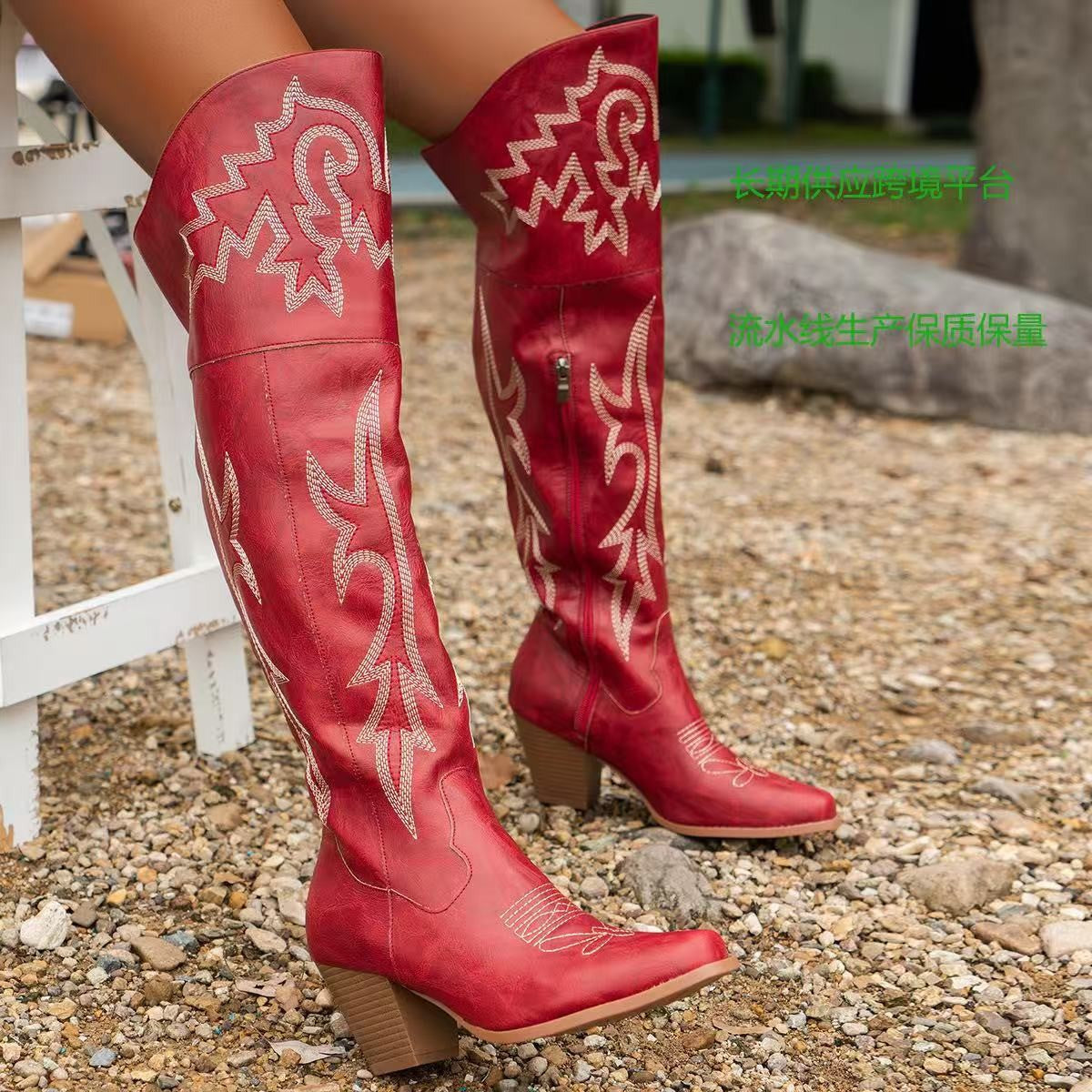 Cheyenne Classic Over-the-Knee Cowboy Boots
